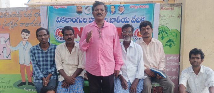 ఈనెల 7న ఆహ్వాన సంఘ సమావేశాన్ని జయప్రదం చేయండి