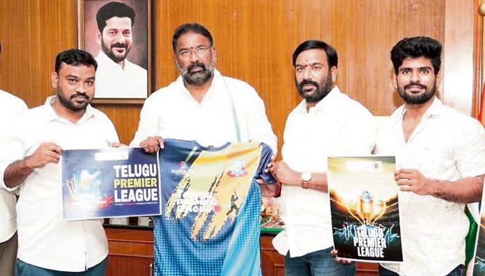 600 జట్లతో టీపీఎల్