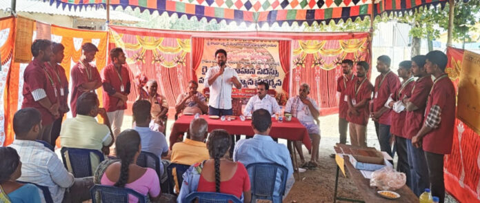 Mojerla Horticulture students visit Ashwaraopet