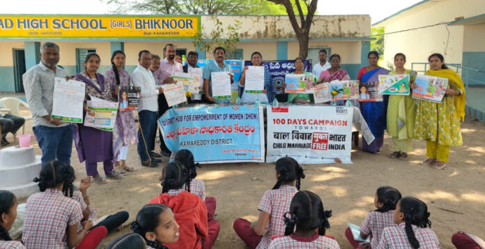 Must be aware of childrens laws.