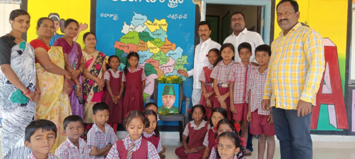 National Education Day at Bhumpalli Primary School