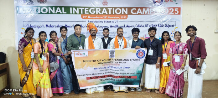 ముగిసిన జాతీయ ఏకీకరణ శిబిరం..