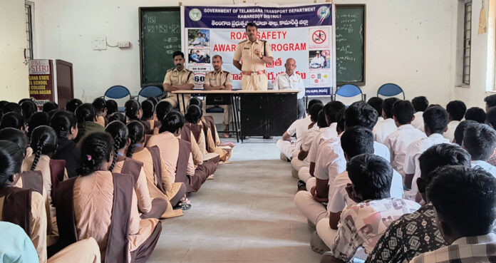 జాతీయ రోడ్డు భద్రత అవగాహన