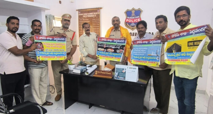 No drugs – kiss life