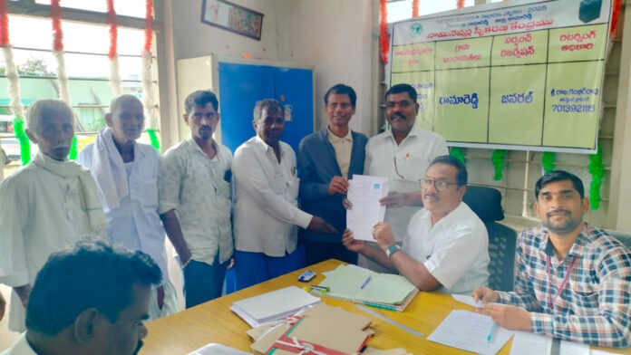 రామారెడ్డి మండలంలో నామినేషన్లు పూర్తి