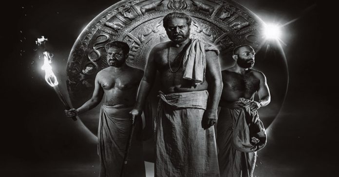 అవార్డులోనూ సత్తా చాటిన ‘భ్రమయుగం’