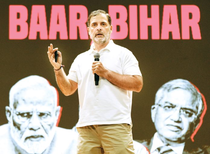 హర్యానాలో 25లక్షల ఓట్ చోరీ