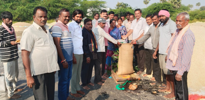 Paddy procurement center inaugurated in BK Palli