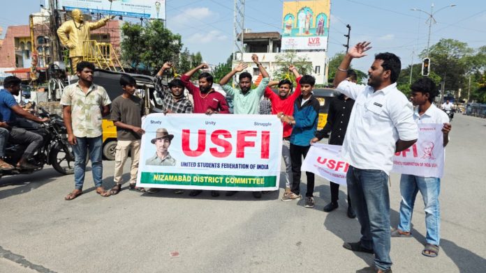 పెండింగ్ స్కాలర్షిప్, ఫీజు రీయింబర్స్మెంట్ ను విడుదల చేయాలి