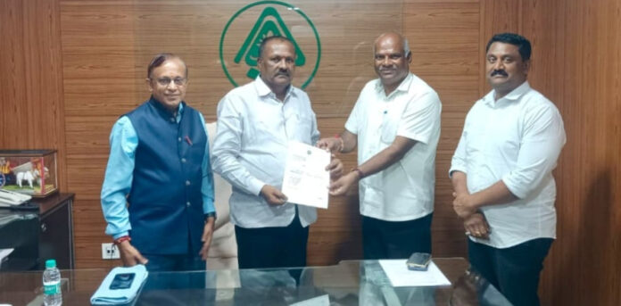 Petition for sanction of LT loan to Gandeed Mandal..