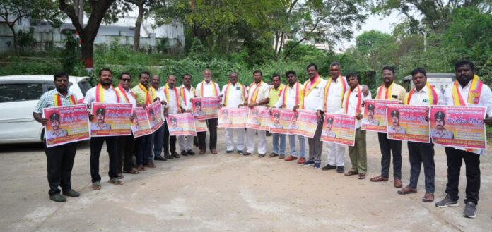 పోలీస్ కిష్టయ్య విగ్రహాన్ని ట్యాంక్ బండ్ పై ఏర్పాటు చేయాలి