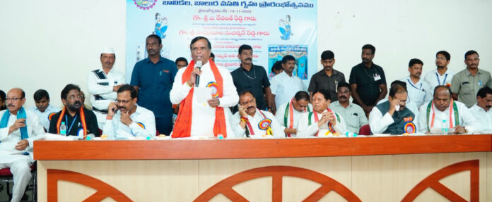 Polytechnic Government College hostel inaugurated..