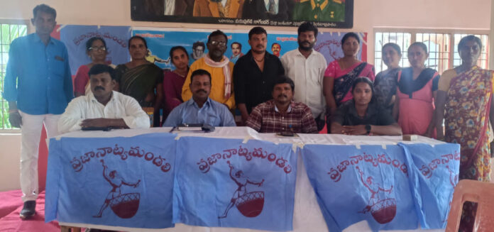 ప్రజా కళలను రక్షించుకోవాలి..