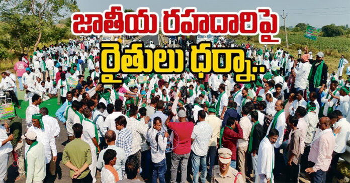 పంట కొనుగోళ్లలో నిబంధనలు ఎత్తేయాలి