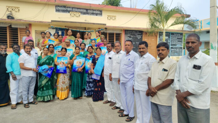 రైతుబంధు ఇప్పించాలని ప్రజావాణిలో వినతి