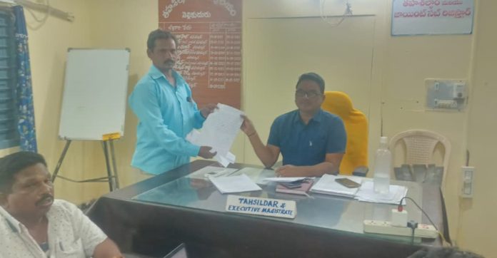 Request to the Tahsildar to resolve land issues