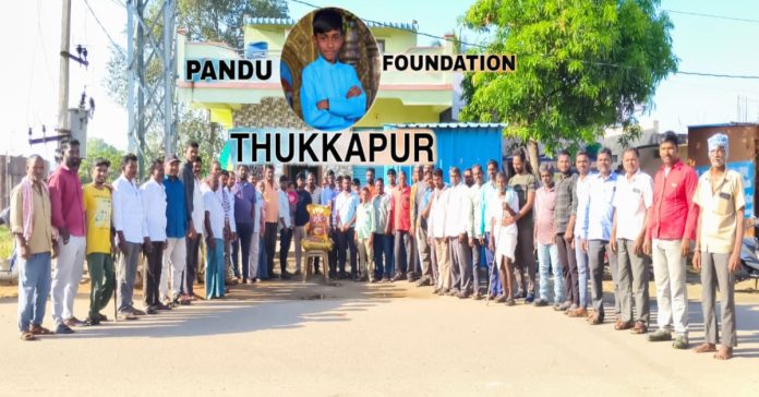 మృతుని కుటుంబానికి బియ్యం అందజేత..