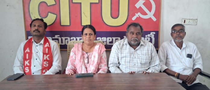 మోడీ రైతు వ్యతిరేక విధానాలకు వ్యతిరేకంగా 14న రౌండ్ టేబుల్ సమావేశం