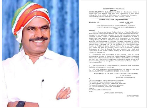 పాలిటెక్నిక్ వసతి గృహ నిర్మాణాలకు రూ .13.15 కోట్లు మంజూరు