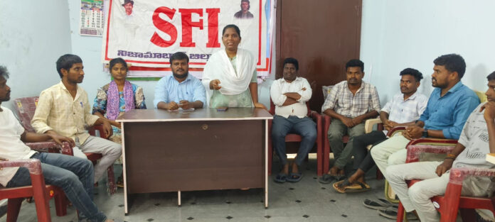 ఎస్ఎఫ్ఐ రాష్ట్ర గర్ల్స్ కన్వెన్షన్ విజయవంతం