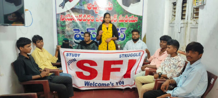 SFI fights tirelessly for students issues