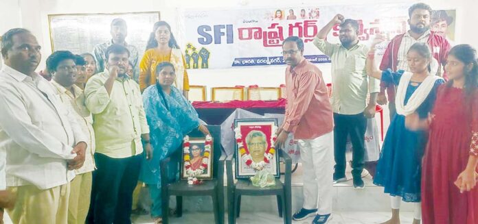 అందరికీ సమాన విద్యావకాశాలు కల్పించాలి