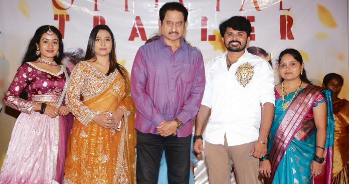 బాలల దినోత్సవం కానుకగా రిలీజ్