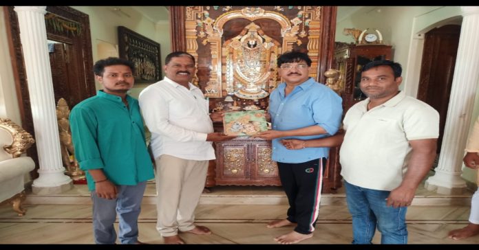 Mandal Congress Party President presents wedding invitation to MLA Rakesh Reddy