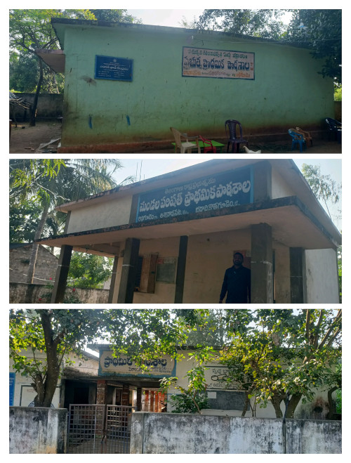 ఊరు బడుల్లో విద్యార్థుల కొరత