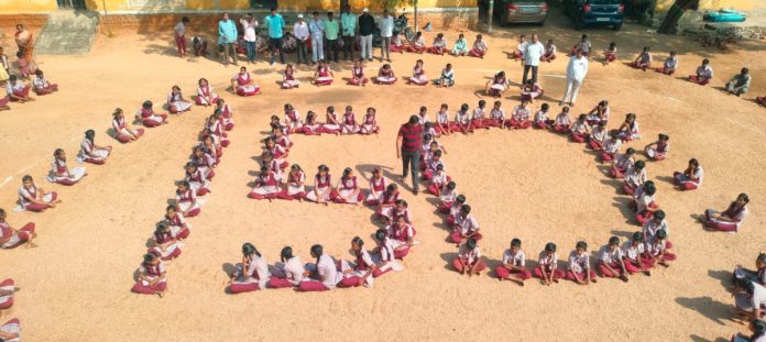 జడ్పీ హైస్కూల్లో వందేమాతరం గీతాలాపన