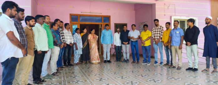 జిల్లా పరిషత్ కార్యాలయంలో వందేమాతరం గీతాలాపన