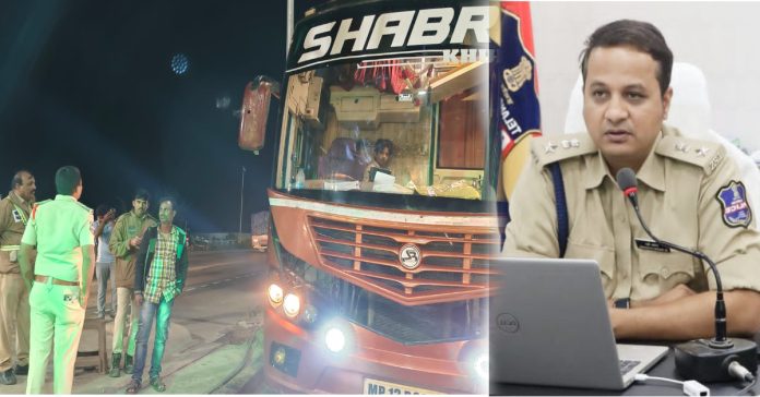 భిక్కనూర్ ఎన్హెచ్ – 44 టోల్ప్లాజా వద్ద స్పెషల్ డ్రైవ్