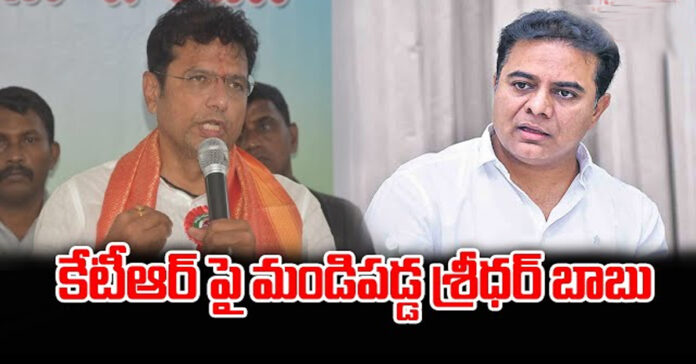 కేటీఆర్వన్నీ అబద్ధాలే