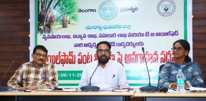 Steps should be taken to increase the income of oil farm farmers.