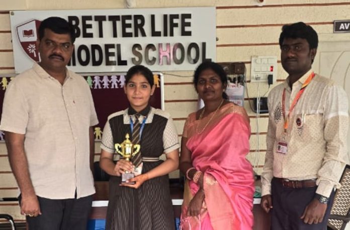 కరాటే పోటీల్లో రాష్ట్ర స్థాయికి విద్యార్థిని ఎంపిక