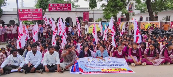 తీవ్ర చలికి వసతి గృహాల్లో వణుకుతున్న విద్యార్థులు