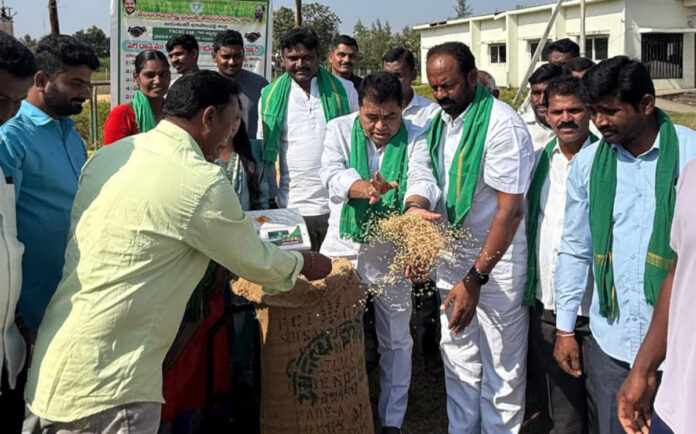 Support price at purchasing centers..