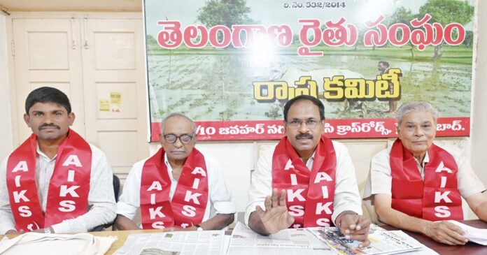కార్పొరేట్ల కోసమే కేంద్ర విత్తన చట్టం