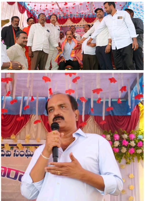 పశుసంపద సృష్టిలో యాదవులదే కీలక పాత్ర