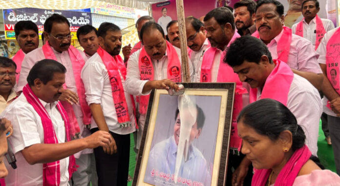 తెలంగాణ కోసం సమర శంఖం పూజించిన రోజు దీక్ష దివాస్..