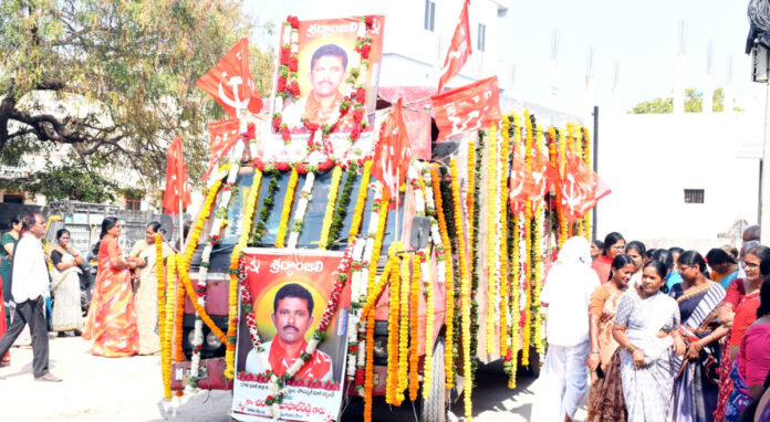 ముగిసిన కామ్రేడ్ చింతల భూపాల్ రెడ్డి అంతిమయాత్ర