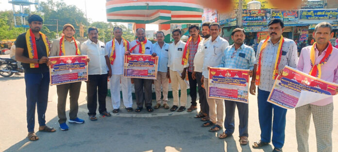 ముదిరాజులకు ఇచ్చిన హామీలను ప్రభుత్వం అమలు చేయాలి