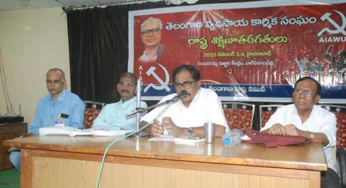 The red flag is the future.