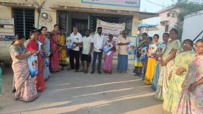 The respect given to women by the government..