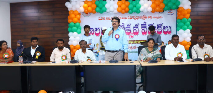 బాలల హక్కుల పరిరక్షణ బాధ్యత తల్లిదండ్రులపై ఉంది ..