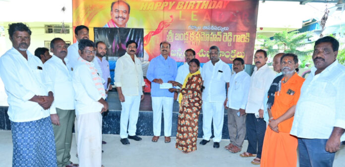 భూములు కోల్పోయిన రైతుల త్యాగం వెలకట్టలేనిది