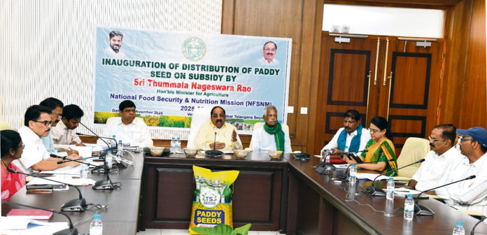 మిగతా జిన్నింగ్ మిల్లులనూ ప్రారంభించండి