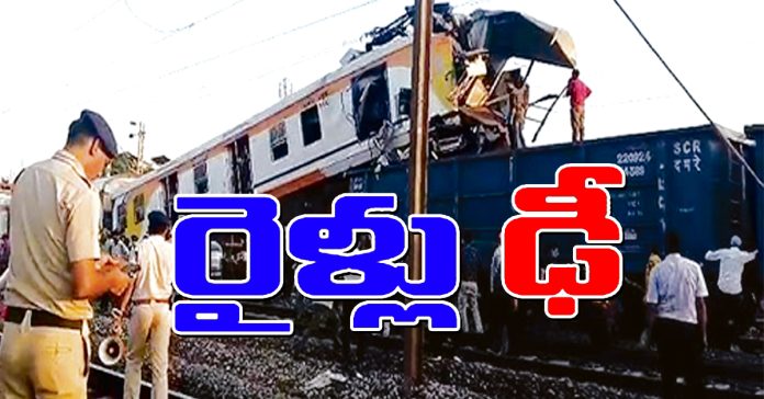 ఛత్తీస్గఢ్లో రైలు ప్రమాదం
