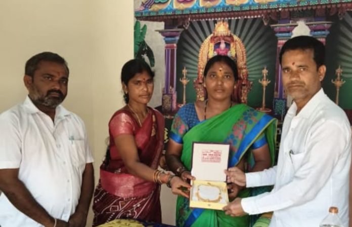 పర్వతాపూర్ మైసమ్మ దేవతకు రెండు తులాల బంగారం