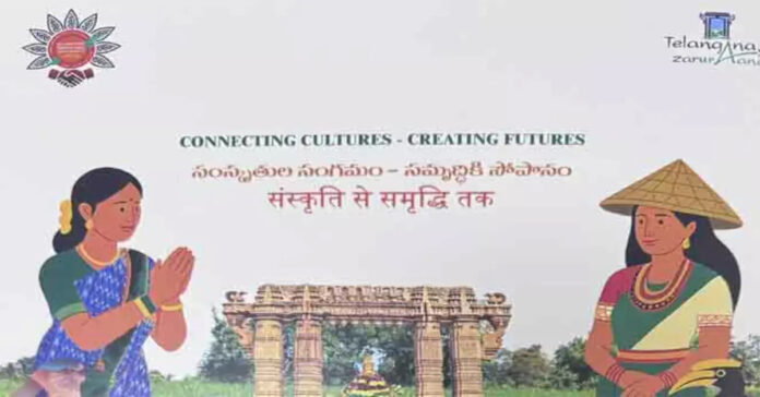 నార్త్ ఈస్ట్ కనెక్ట్ ఫెస్టివల్కు తెలంగాణ ఆతిథ్యం